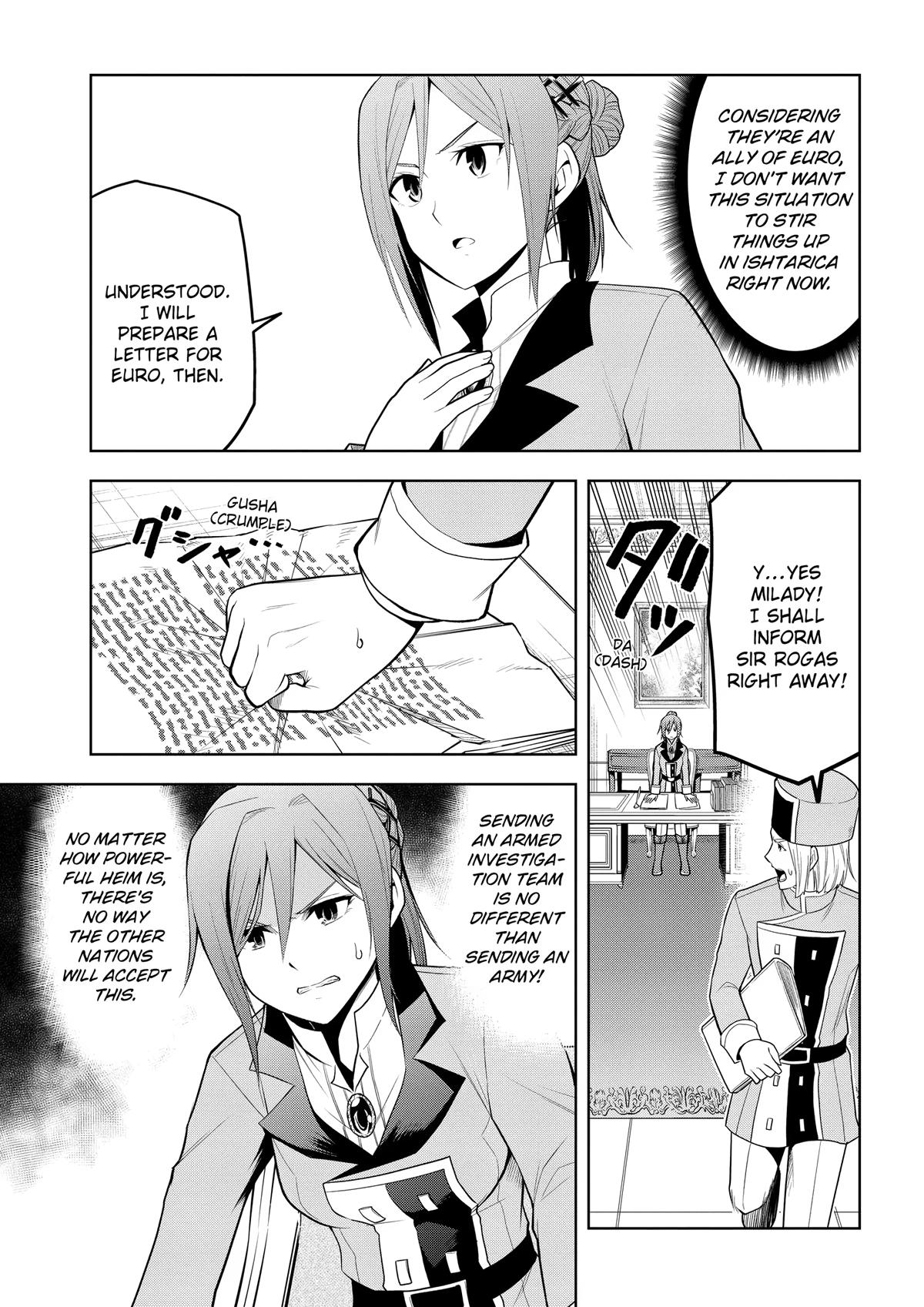 Magic Stone Gourmet Chapter 67 17