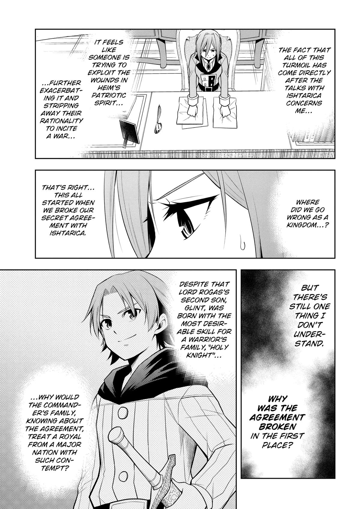 Magic Stone Gourmet Chapter 67 19