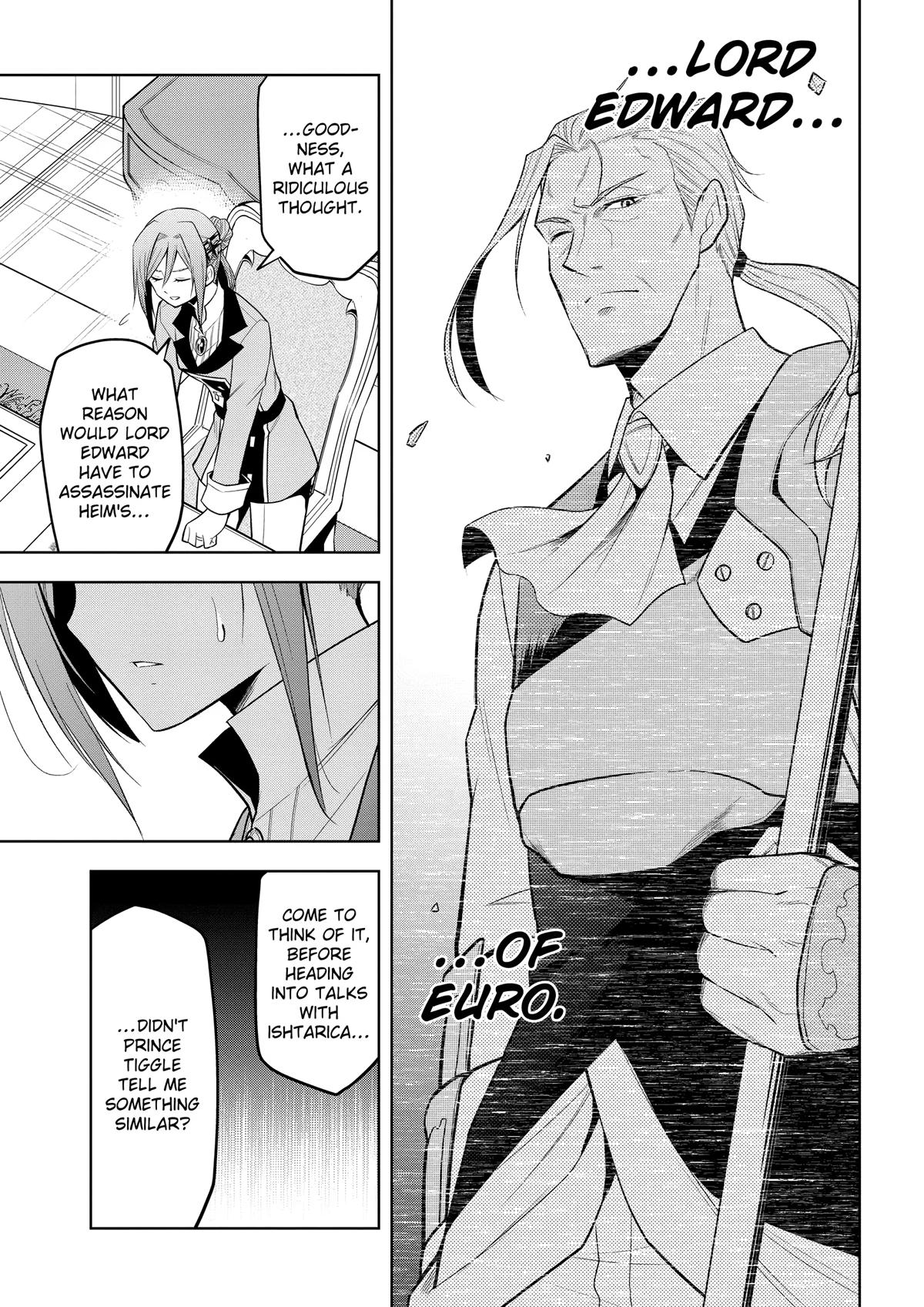 Magic Stone Gourmet Chapter 67 23