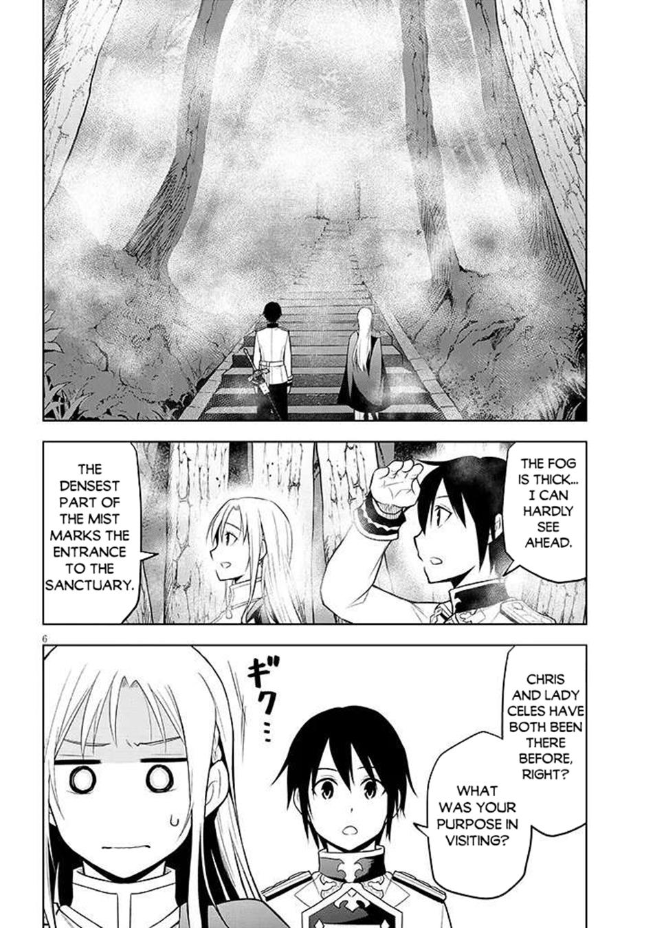 Magic Stone Gourmet Chapter 68.1 7