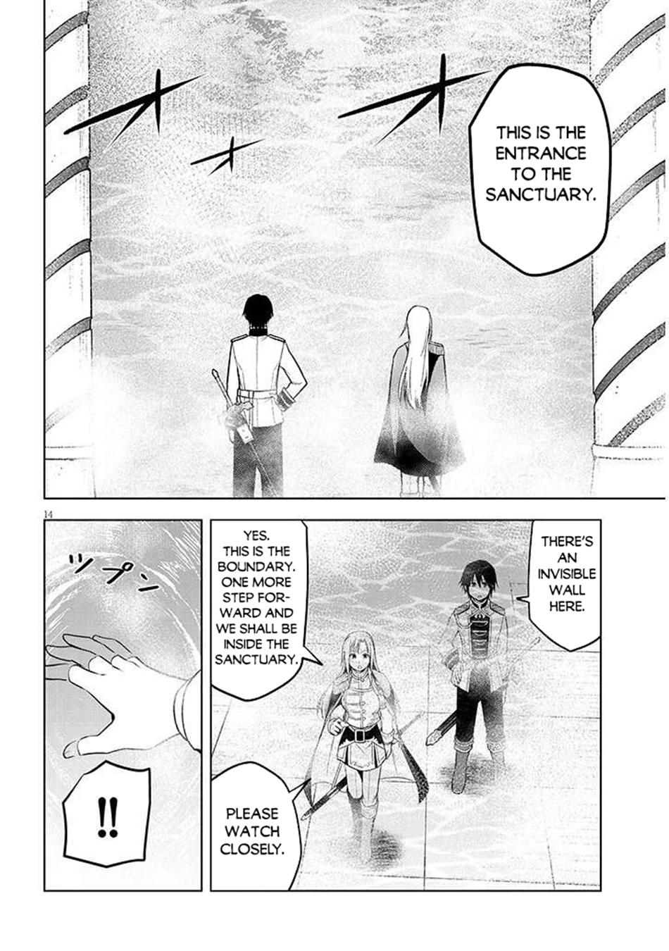 Magic Stone Gourmet Chapter 68.1 15