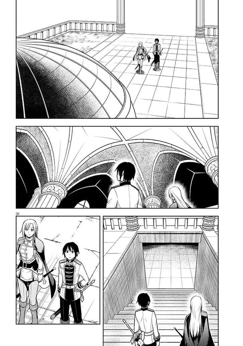 Magic Stone Gourmet Chapter 68.2 10