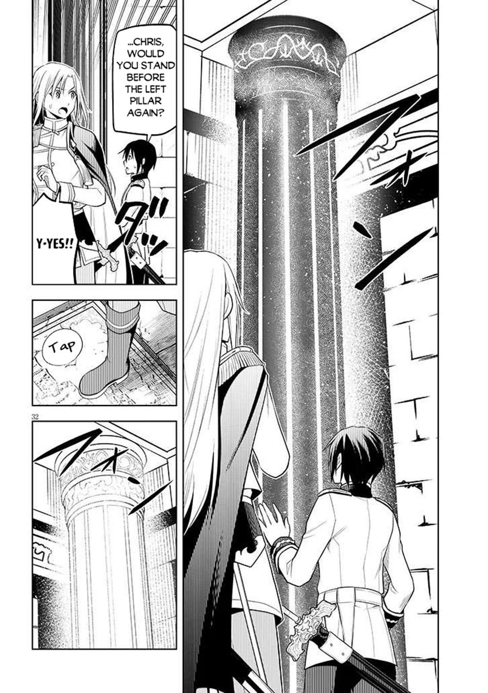 Magic Stone Gourmet Chapter 68.2 14