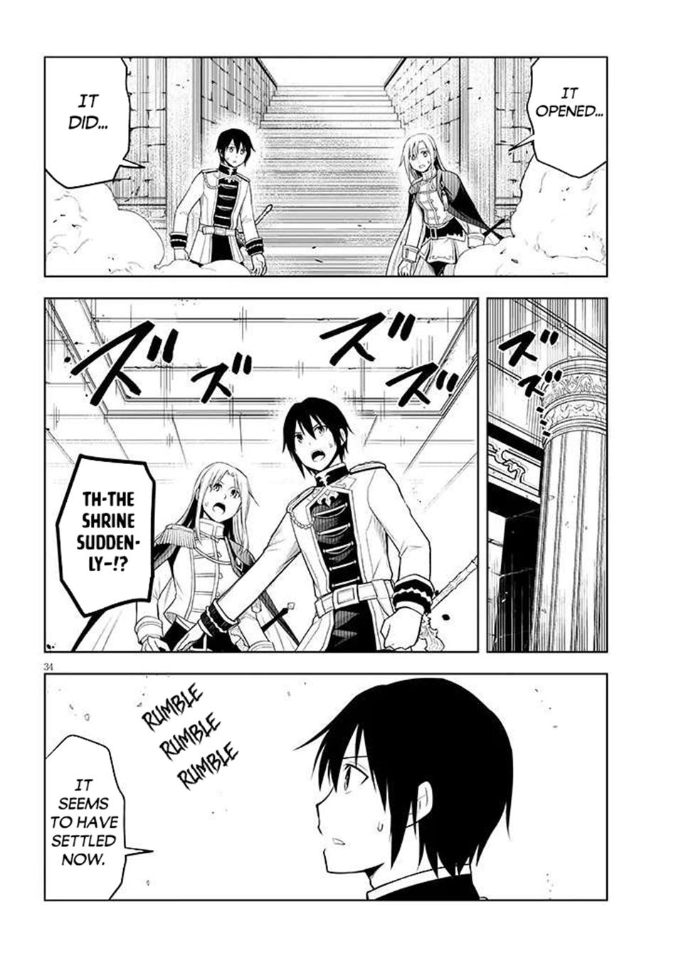 Magic Stone Gourmet Chapter 68.2 16