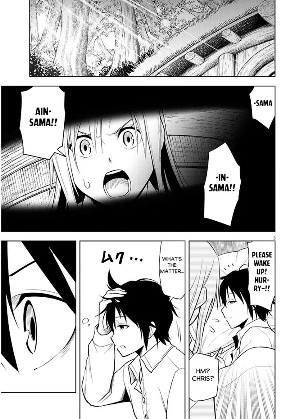 Magic Stone Gourmet Chapter 69 4