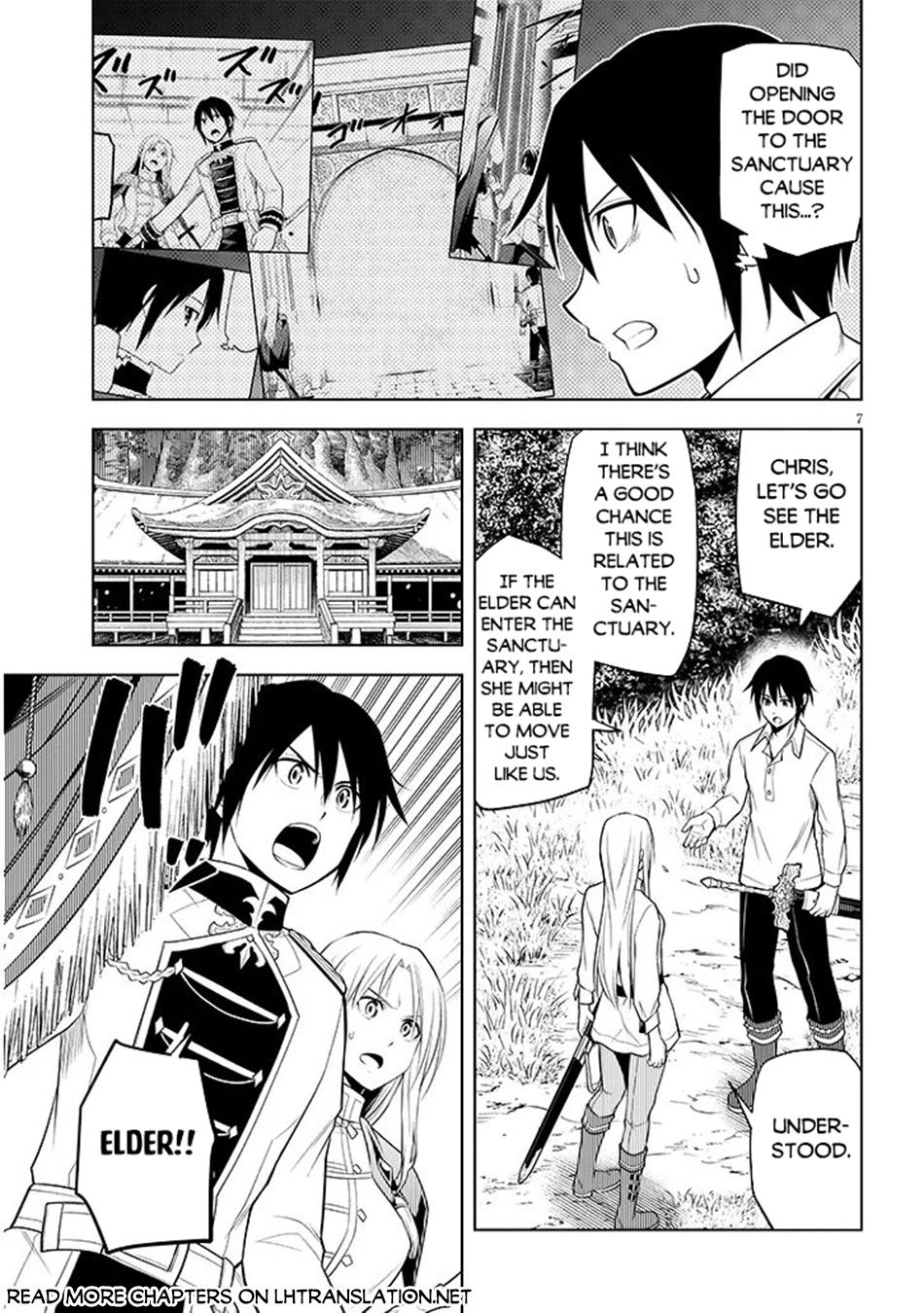 Magic Stone Gourmet Chapter 69 8