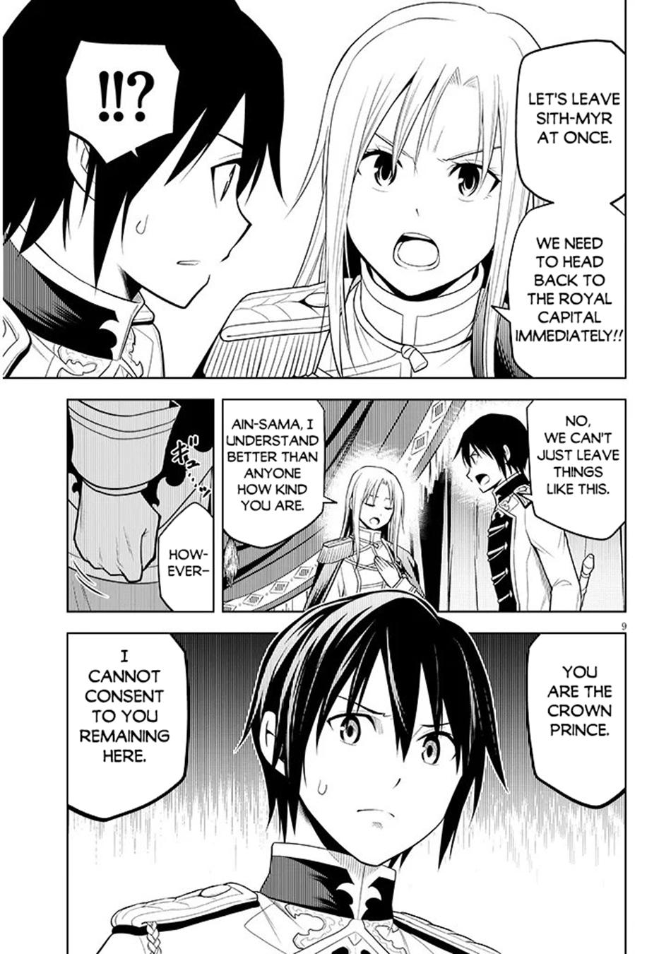 Magic Stone Gourmet Chapter 69 10