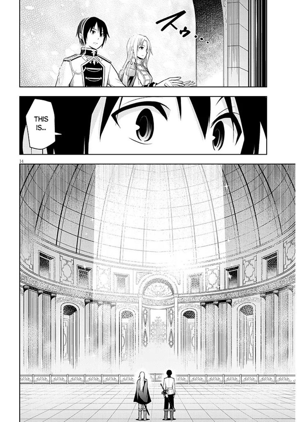 Magic Stone Gourmet Chapter 69 15