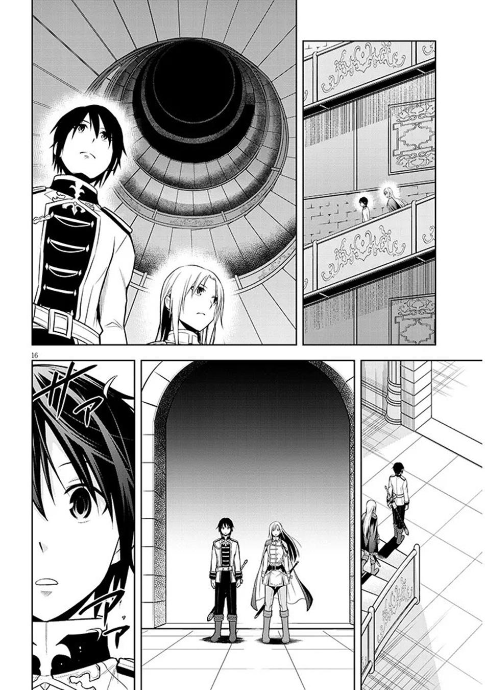 Magic Stone Gourmet Chapter 69 17