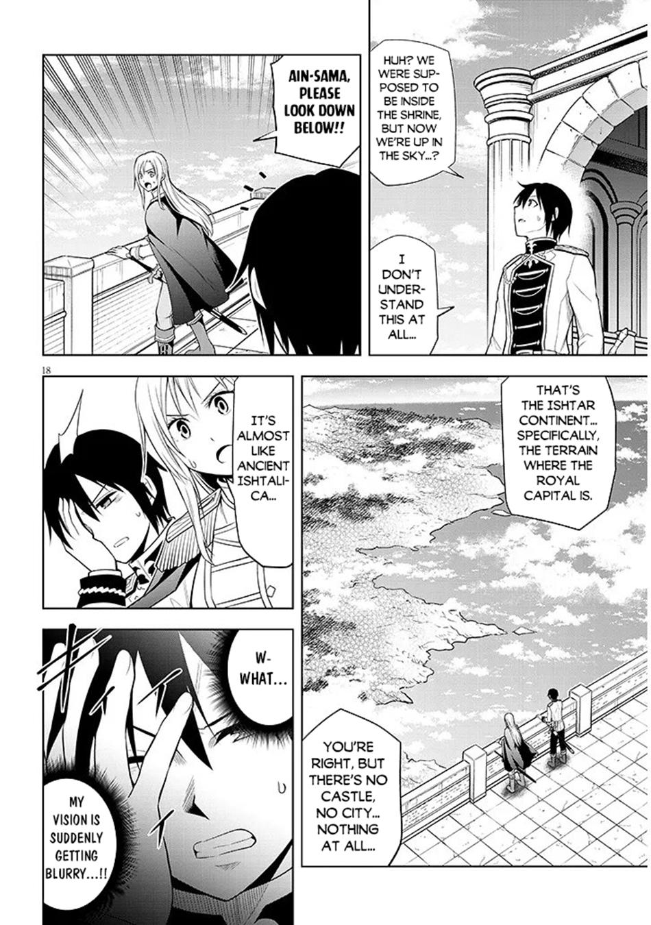 Magic Stone Gourmet Chapter 69 19