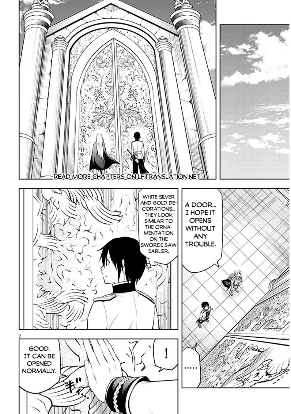 Magic Stone Gourmet Chapter 70.1 3