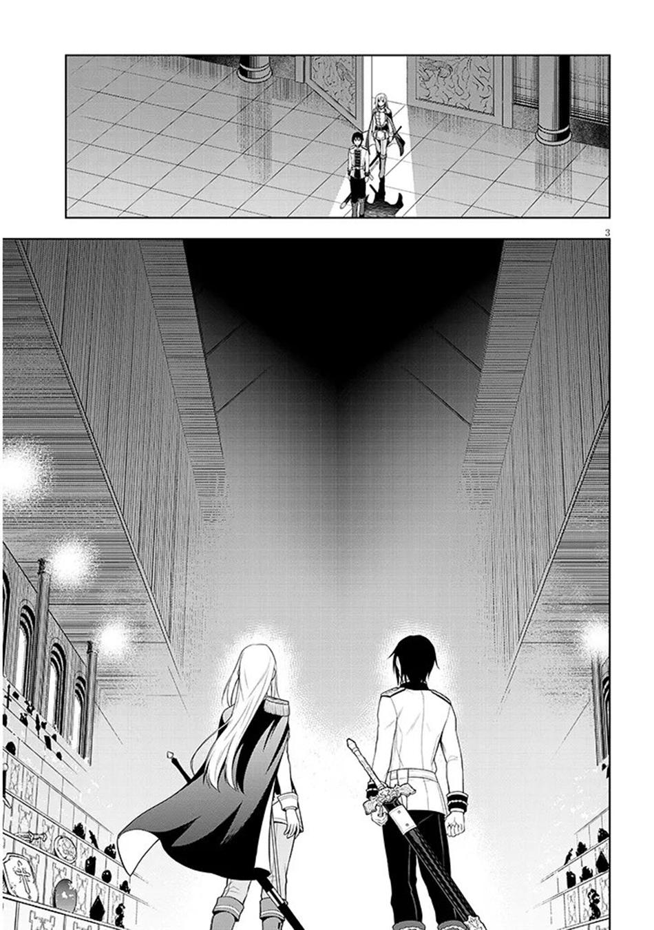 Magic Stone Gourmet Chapter 70.1 4