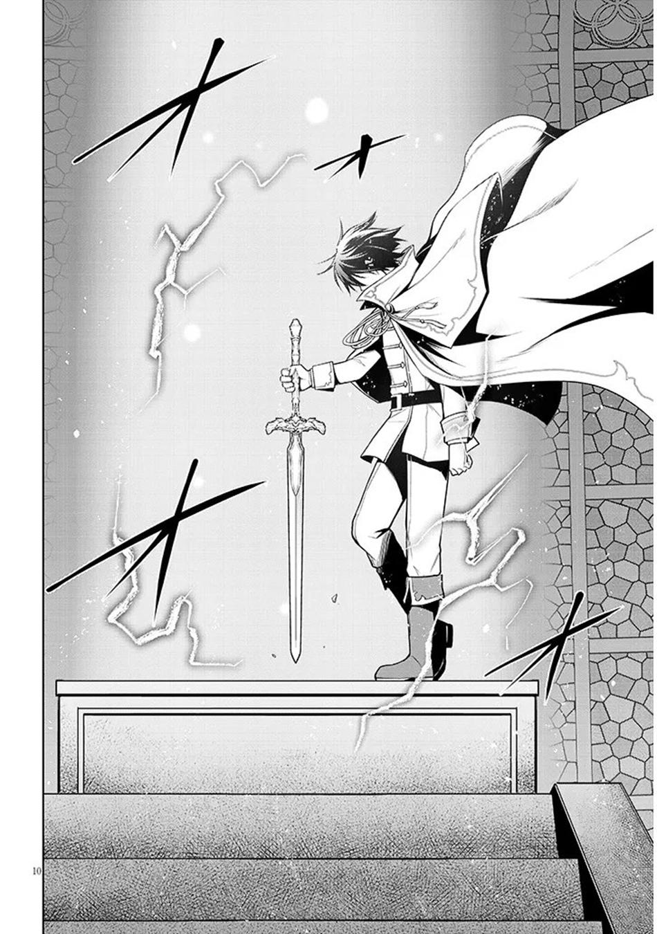 Magic Stone Gourmet Chapter 70.1 10