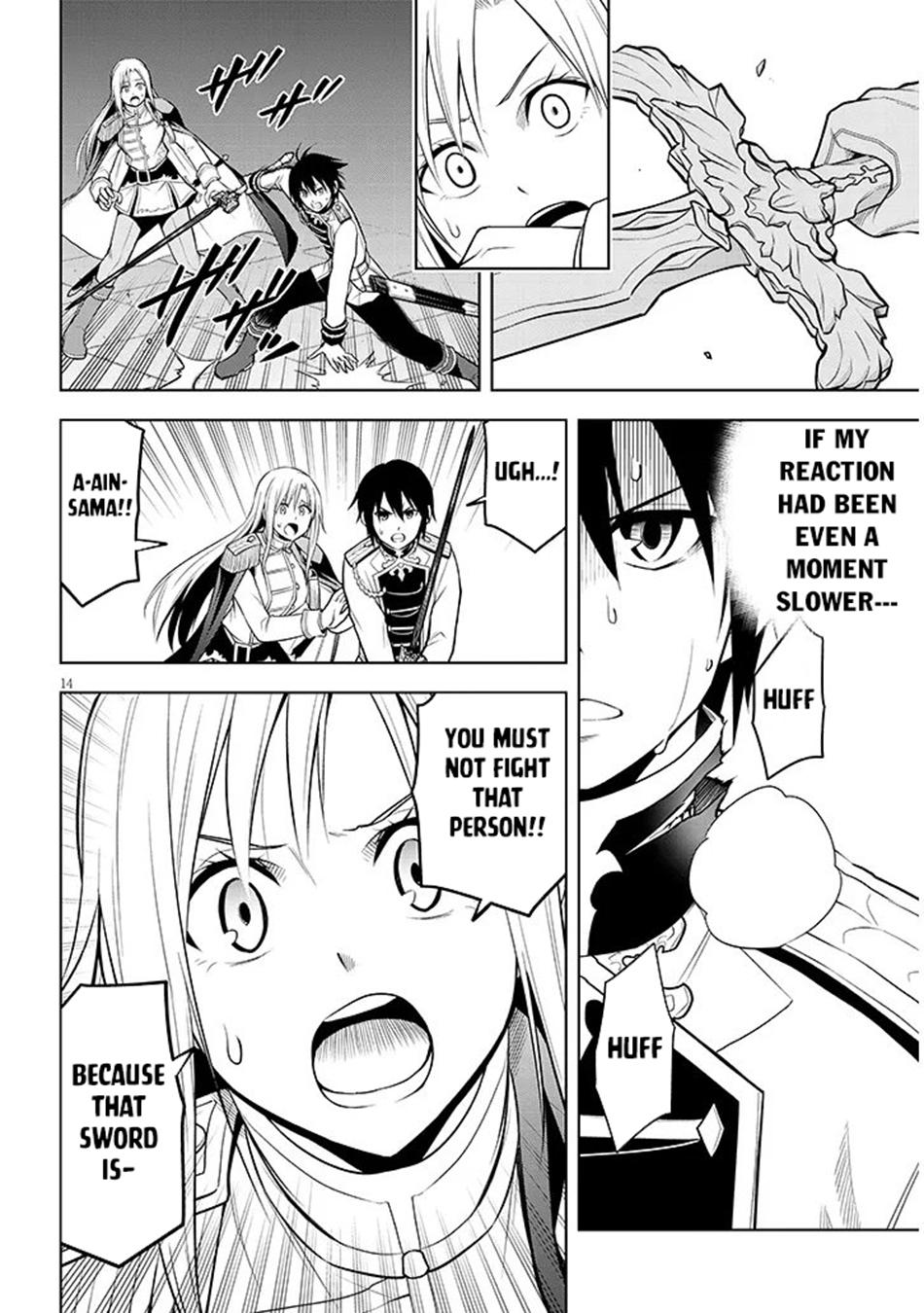 Magic Stone Gourmet Chapter 70.1 14