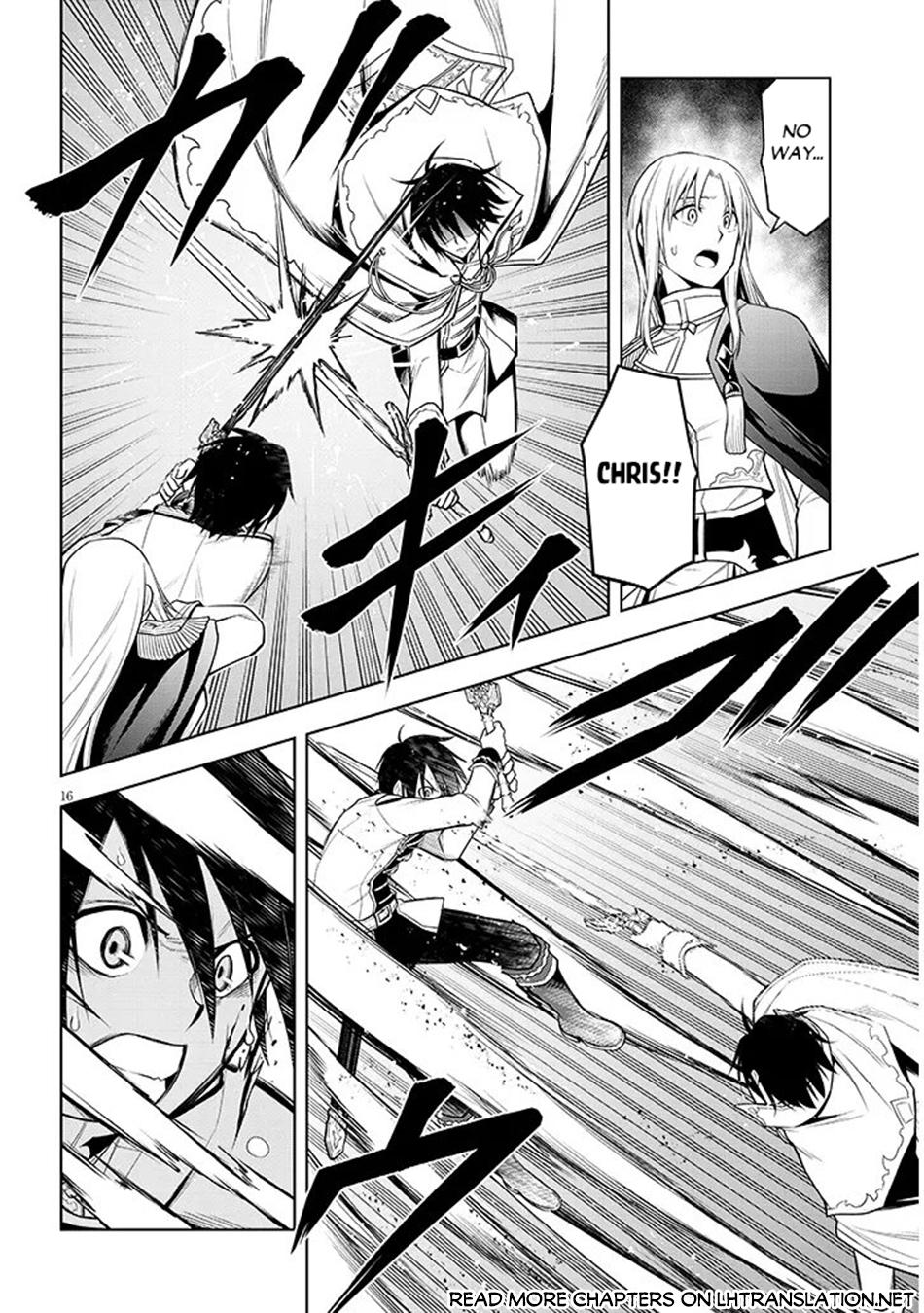 Magic Stone Gourmet Chapter 70.1 16