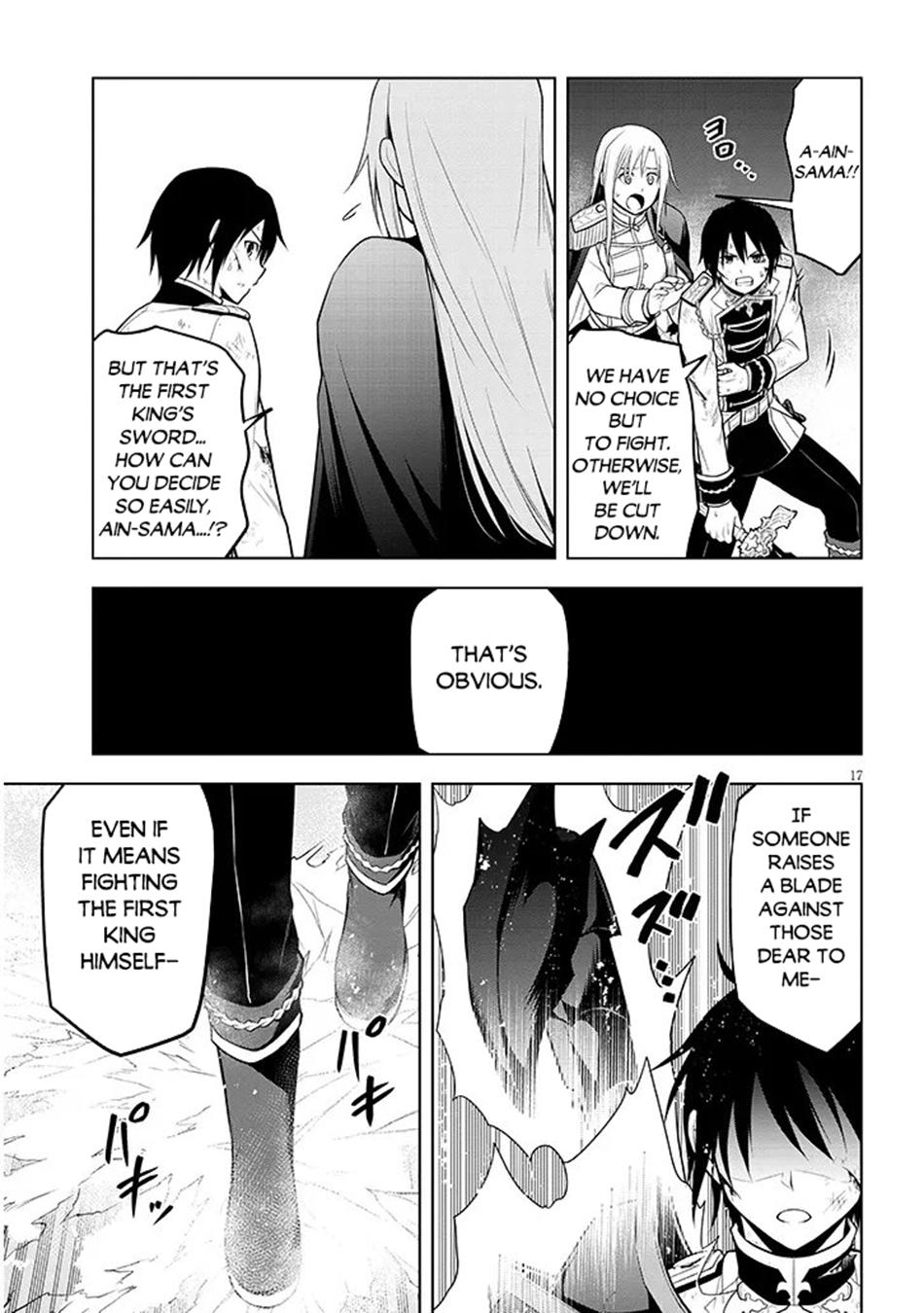 Magic Stone Gourmet Chapter 70.1 17