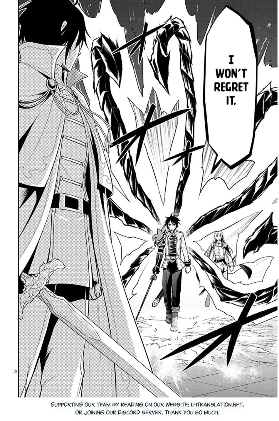 Magic Stone Gourmet Chapter 70.1 18