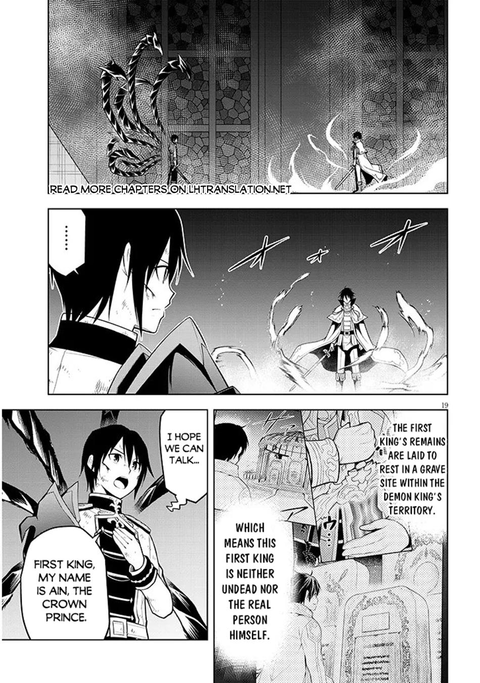Magic Stone Gourmet Chapter 70.2 2