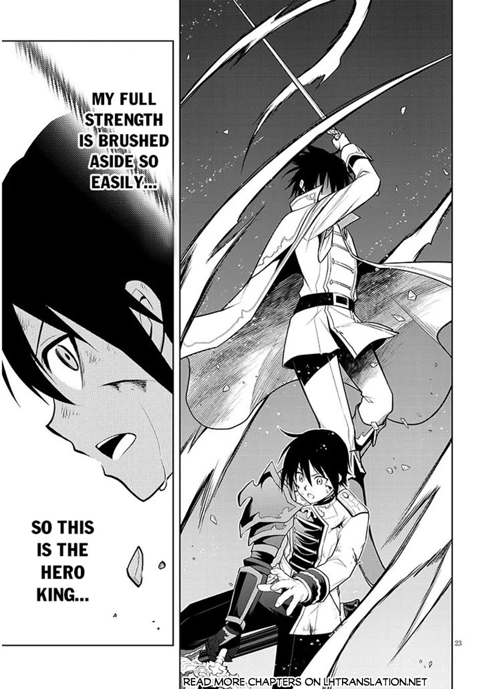 Magic Stone Gourmet Chapter 70.2 6