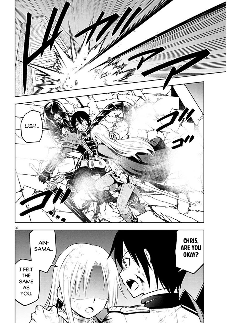 Magic Stone Gourmet Chapter 70.2 8