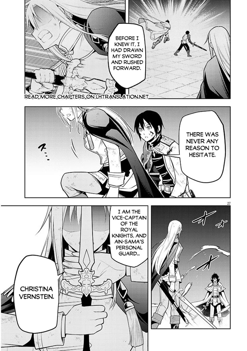 Magic Stone Gourmet Chapter 70.2 9