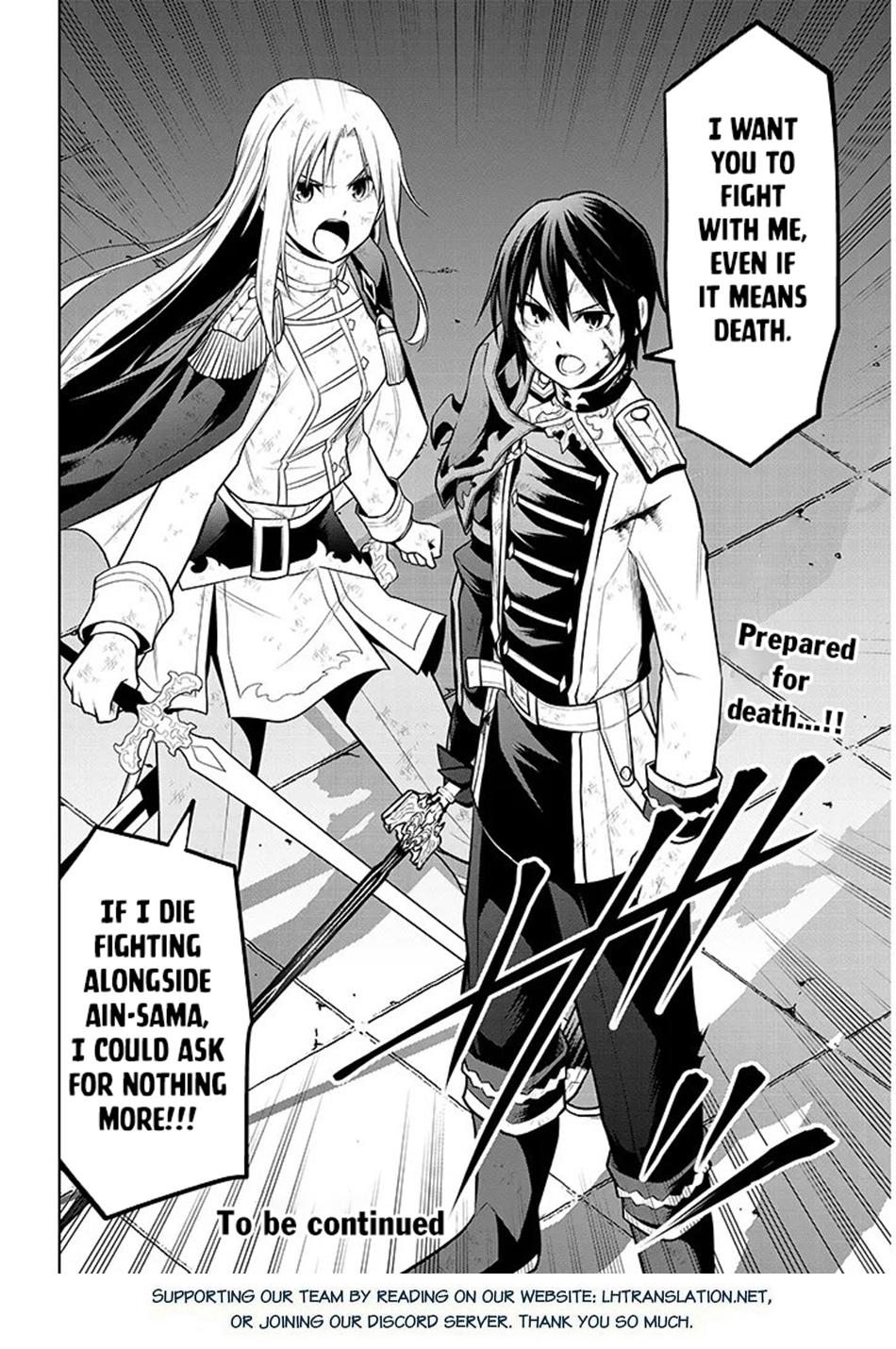 Magic Stone Gourmet Chapter 70.2 11