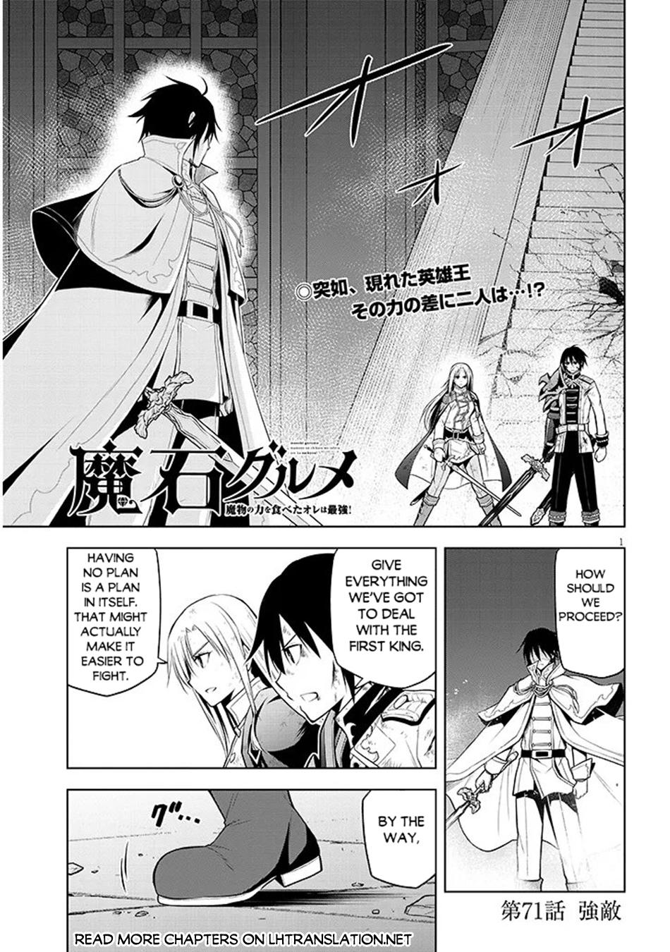 Magic Stone Gourmet Chapter 71 2