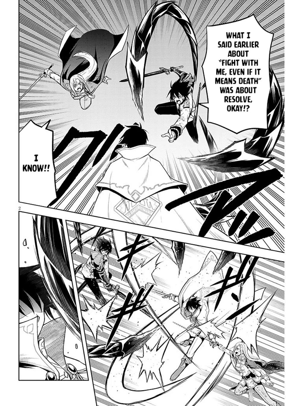 Magic Stone Gourmet Chapter 71 3