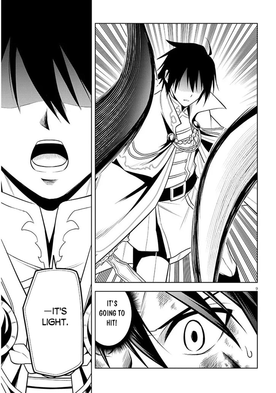 Magic Stone Gourmet Chapter 71 10