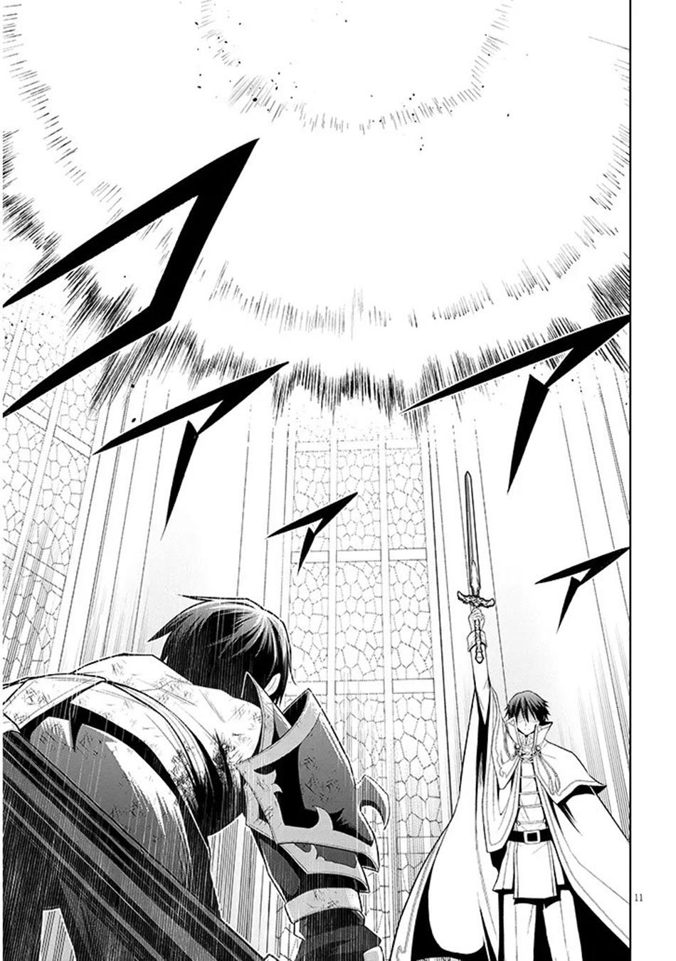 Magic Stone Gourmet Chapter 71 12