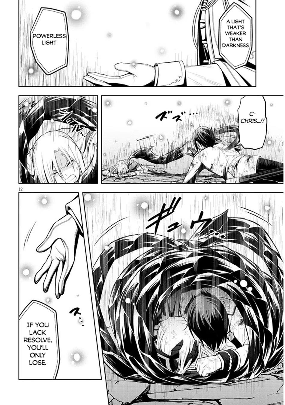 Magic Stone Gourmet Chapter 71 13