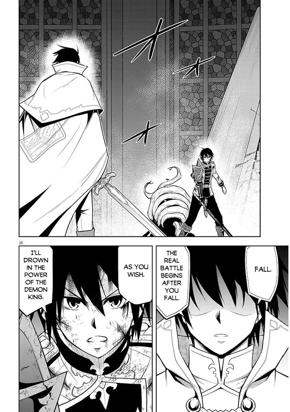 Magic Stone Gourmet Chapter 71 17