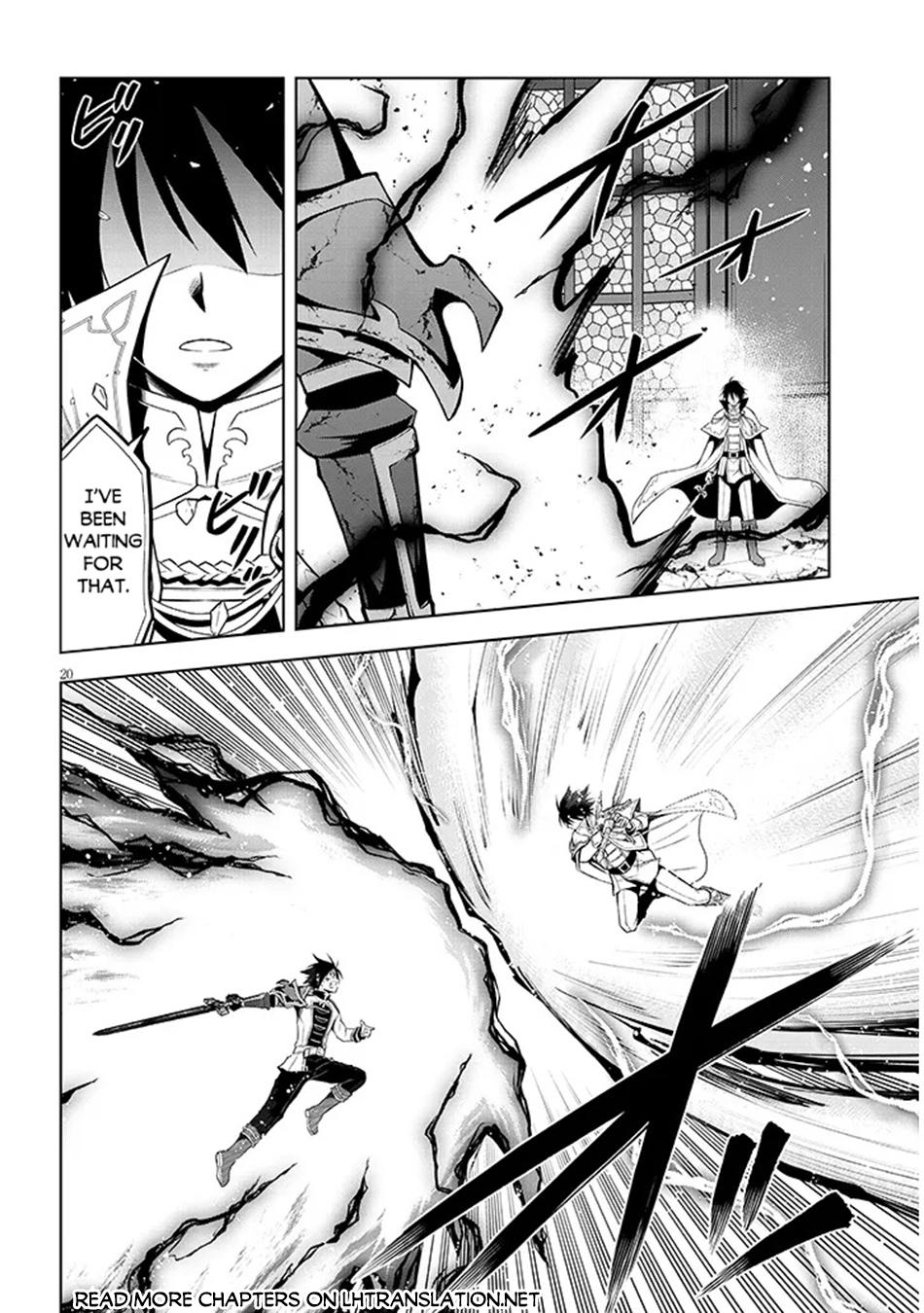 Magic Stone Gourmet Chapter 71 21
