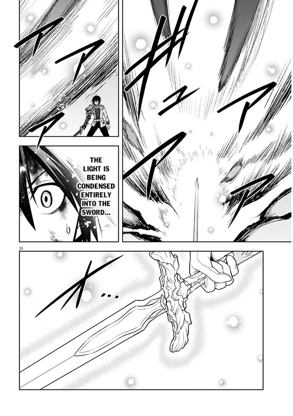 Magic Stone Gourmet Chapter 71 25