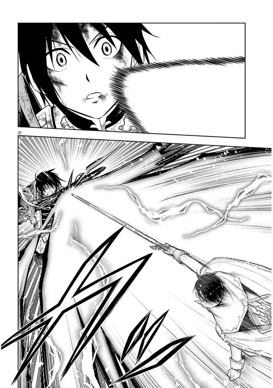 Magic Stone Gourmet Chapter 71 27