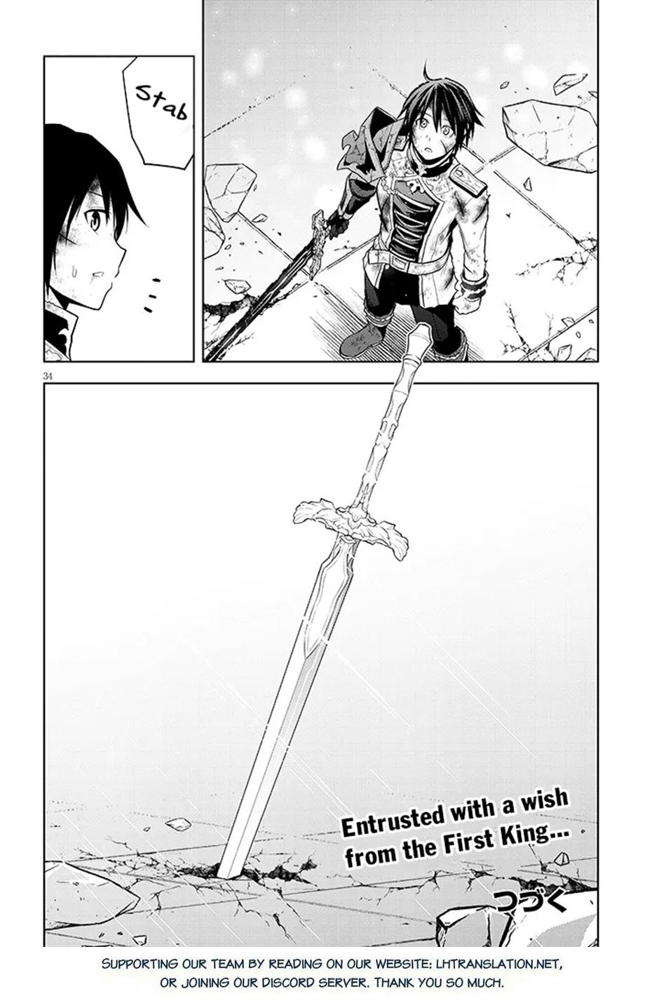 Magic Stone Gourmet Chapter 71 33