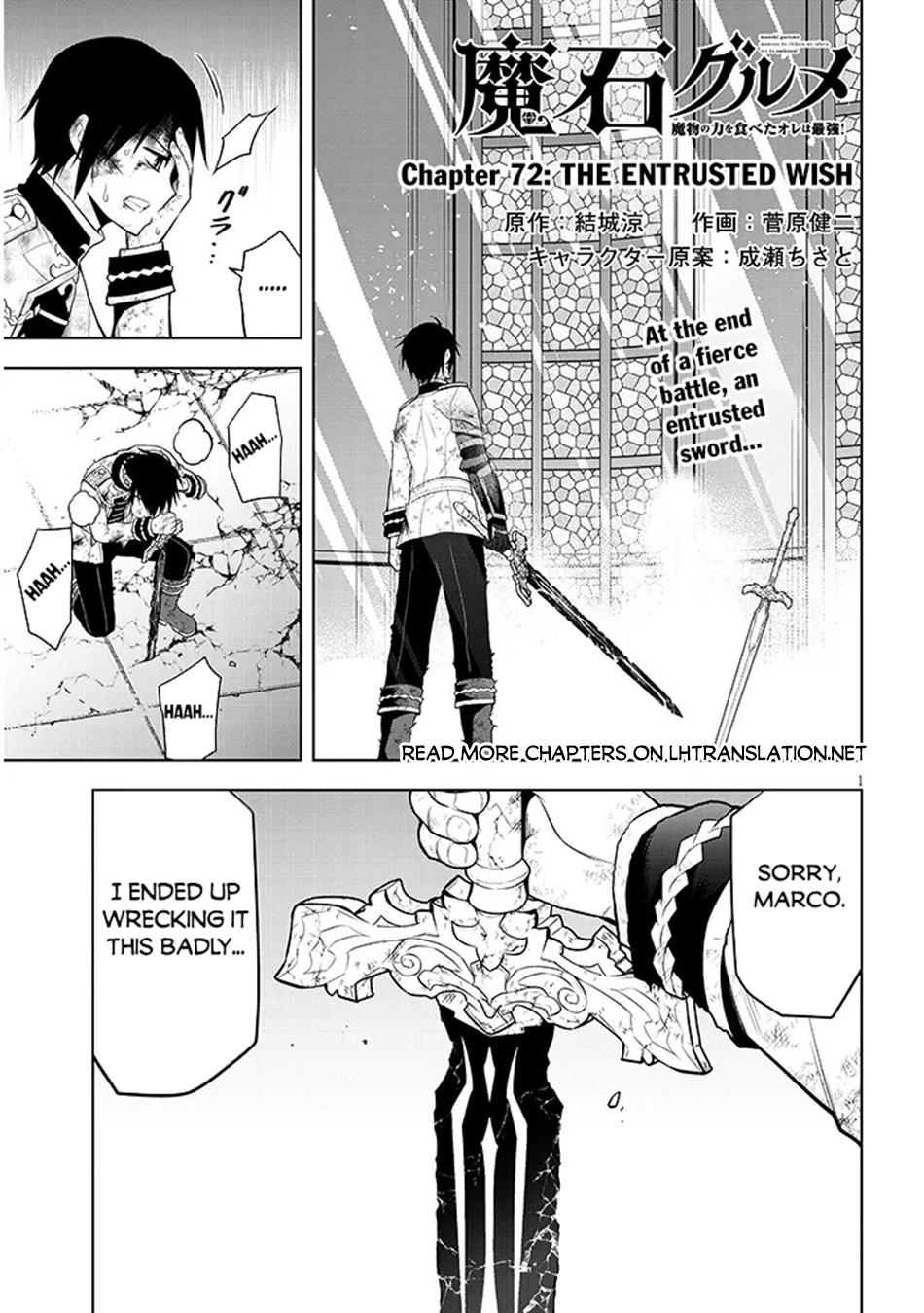 Magic Stone Gourmet Chapter 72 2