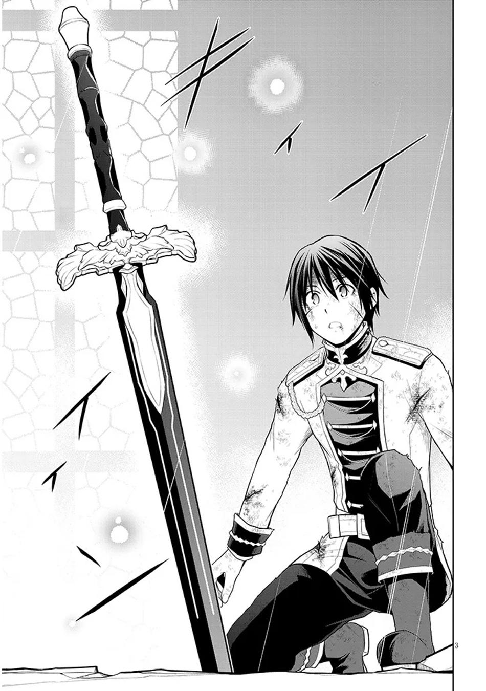 Magic Stone Gourmet Chapter 72 4
