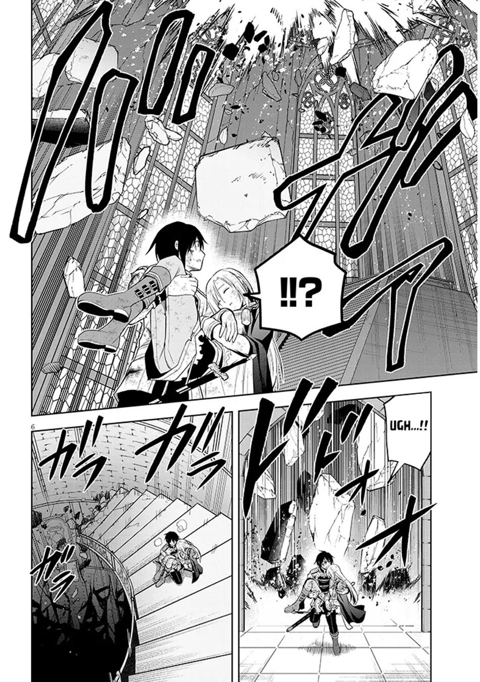 Magic Stone Gourmet Chapter 72 7