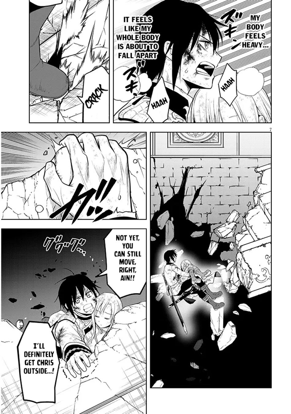 Magic Stone Gourmet Chapter 72 8