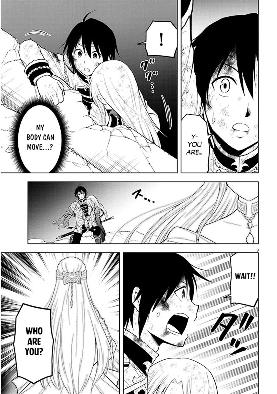 Magic Stone Gourmet Chapter 72 10