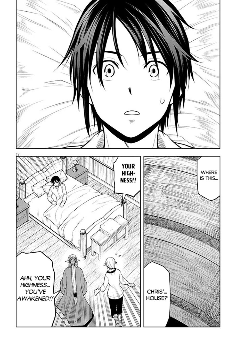 Magic Stone Gourmet Chapter 72 13