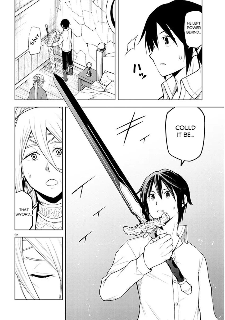 Magic Stone Gourmet Chapter 72 23
