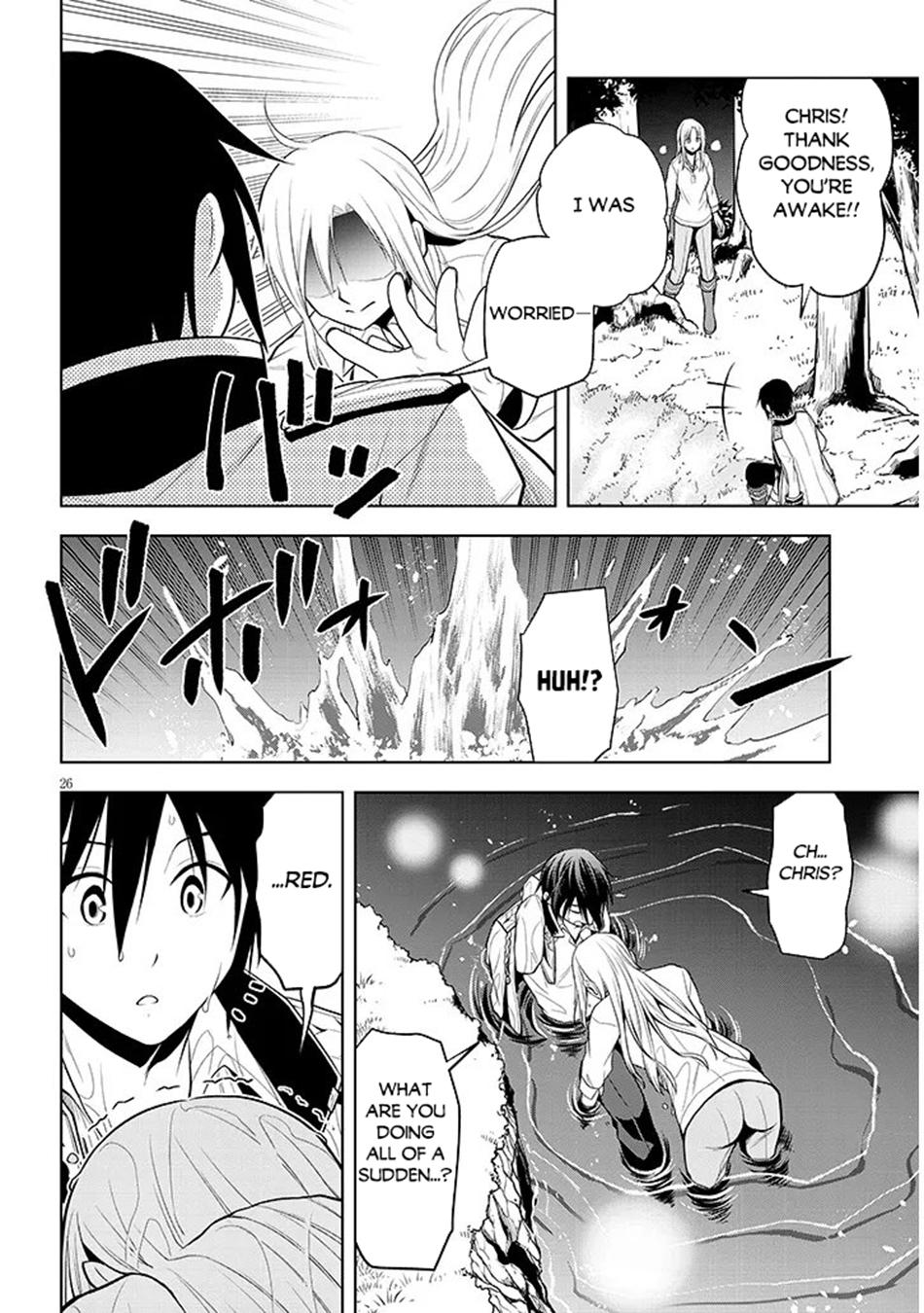 Magic Stone Gourmet Chapter 72 27