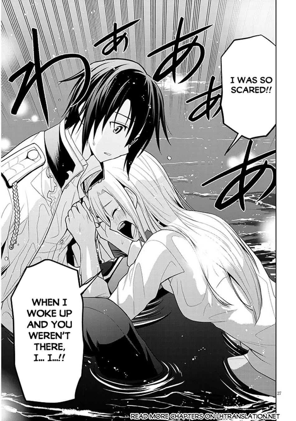 Magic Stone Gourmet Chapter 72 28