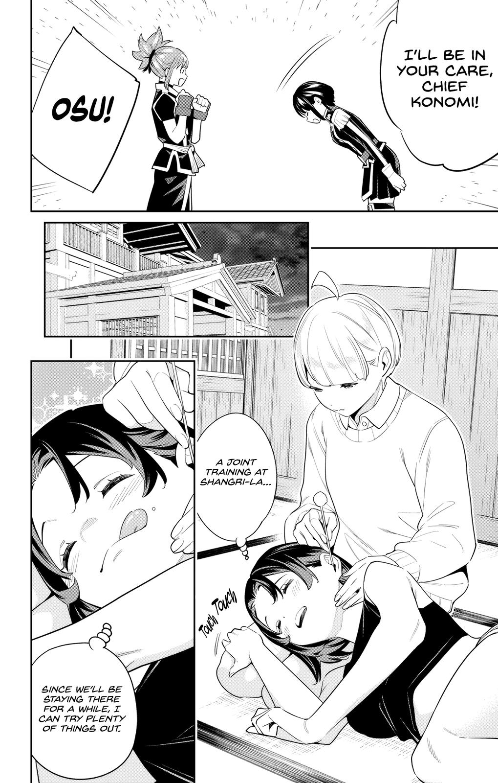 Chained Soldier Chapter 107 4