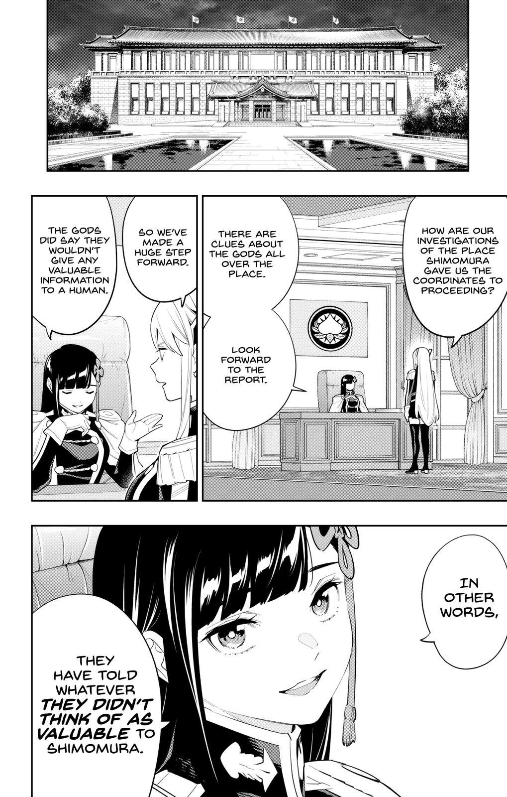 Chained Soldier Chapter 107 8