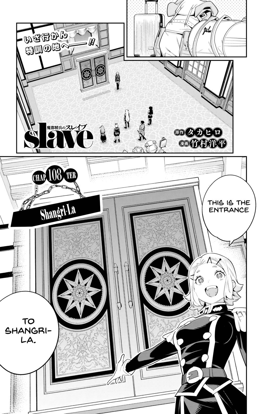Chained Soldier Chapter 108 1