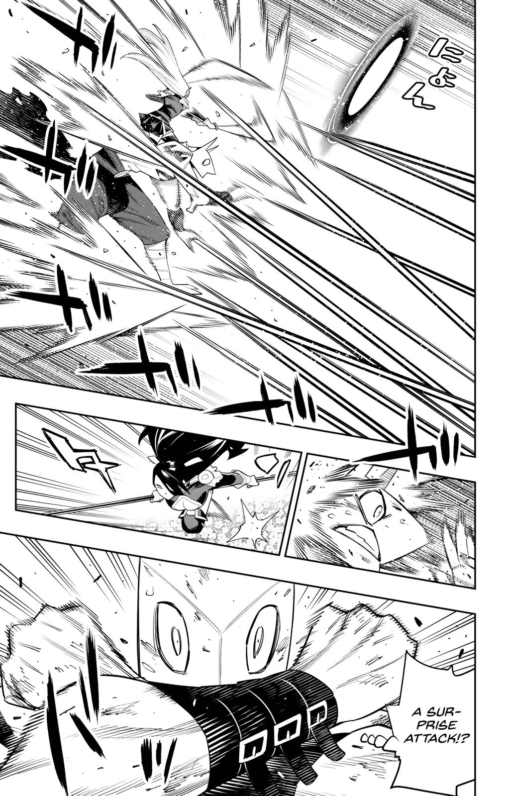 Chained Soldier Chapter 109 7