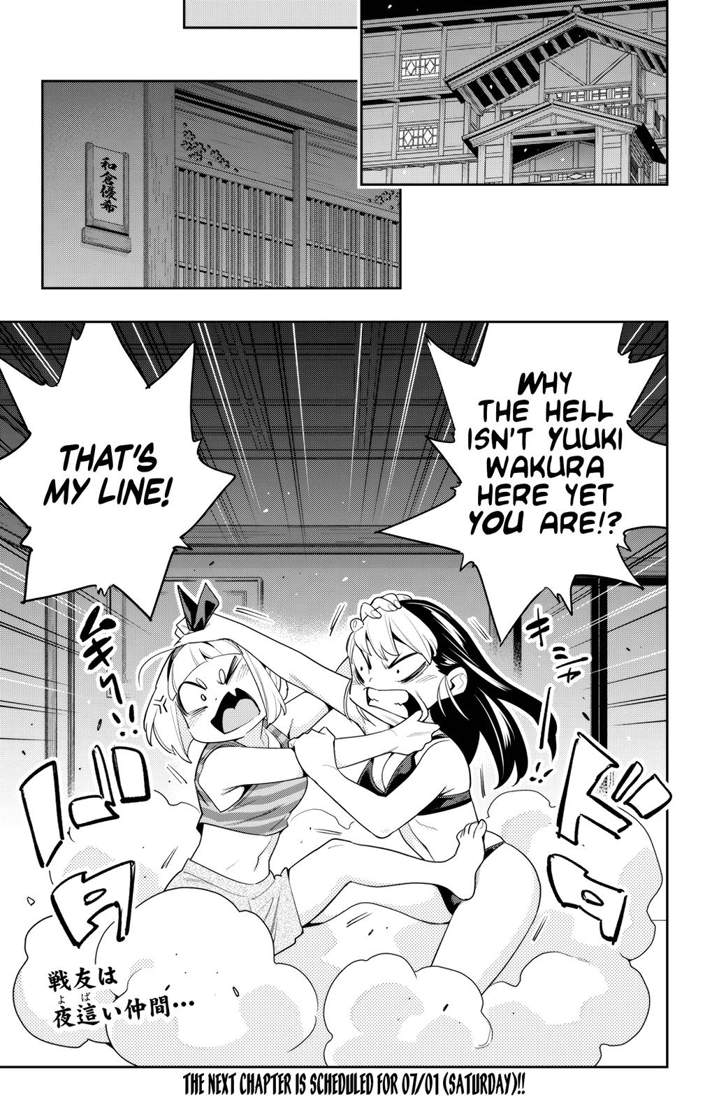 Chained Soldier Chapter 109 21